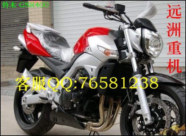 供应铃木GSR400 摩托车 